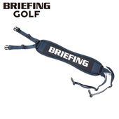 �����٤�Υ٥�ƥ��ա� �֥꡼�ե��� BRIEFING �����������ȥ�å� SINGLE SHOULDER STRAP GOLF STD �ʥ��顼���ͥ��ӡ��� BRG253G33