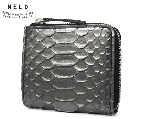 選べるノベルティ付】ワイルドスワンズ クロコダイル タング コイン