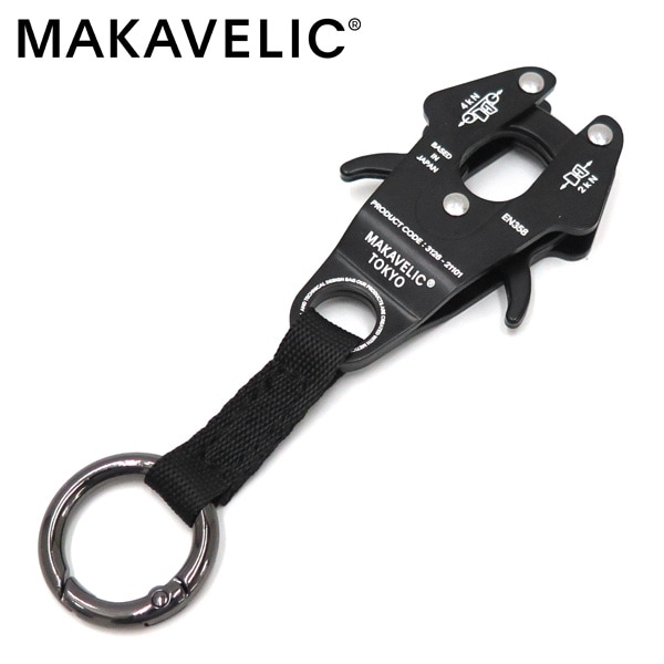 MAKAVELIC �ޥ���٥�å� BUSINESS & TRAVEL MKV RING KARABINER ����ӥ� �ʥ��顼���֥�å��� 3126-21101