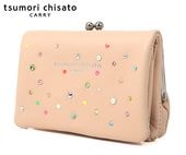 �����٤�Υ٥�ƥ��ա� tsumori chisato �ĥ������� ���饭���� ���޸��޺��� �ʥ��顼���١������ 057961