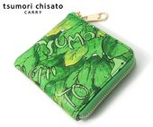 �����٤�Υ٥�ƥ��ա� tsumori chisato �ĥ������� �դä� L���޺��� �ʥ��顼�����꡼��� 56000