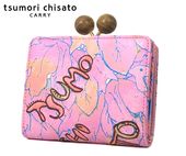 �����٤�Υ٥�ƥ��ա� tsumori chisato �ĥ������� �դä� ���޸��޺��� �ʥ��顼���ԥ󥯡� 56001