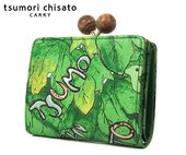�����٤�Υ٥�ƥ��ա� tsumori chisato �ĥ������� �դä� ���޸��޺��� �ʥ��顼�����꡼��� 56001