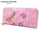 �����٤�Υ٥�ƥ��ա� tsumori chisato �ĥ������� �դä� �饦���Ĺ���� �ʥ��顼���ԥ󥯡� 56002