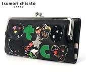 �����٤�Υ٥�ƥ��ա� tsumori chisato �ĥ������� tc�ѥå���� ���޸�Ĺ���� �ʥ��顼���֥�å��� 057967
