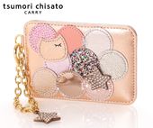 �����٤�Υ٥�ƥ��ա� tsumori chisato �ĥ������� ���ޥ���ɥå� ñ�ѥ������� �ʥ��顼���ԥ󥯡� 57006