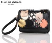 �����٤�Υ٥�ƥ��ա� tsumori chisato �ĥ������� ���ޥ���ɥå� �ޥ�������� �ʥ��顼���֥�å�2�� 57096