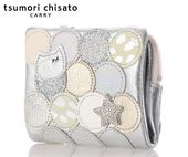 �����٤�Υ٥�ƥ��ա� tsumori chisato �ĥ������� ���ޥ���ɥå� �޺��� �ʥ��顼������С��� 57095