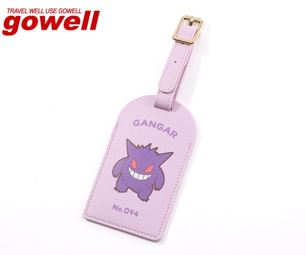ポケモン ラゲッジ・ネームタグ (カラー:ゲンガー) GW-P541
