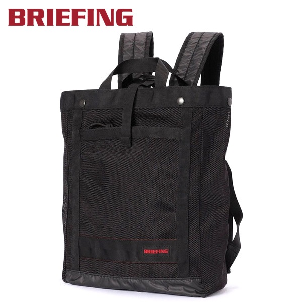 BRIEFING ブラックバッグ新品未使用 選べるノベルティ付】 ブリーフィング BRIEFING バックパック CM