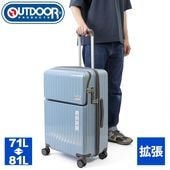 キャリーバッグの商品一覧】クールキャット本店 / 吉田カバン(ポーター