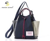 �����٤�Υ٥�ƥ��ա� master-piece �ޥ������ԡ��� ��ߥå��� 2WAY���������ȡ��� M �ʥ��顼���ͥ��ӡ��� 289202