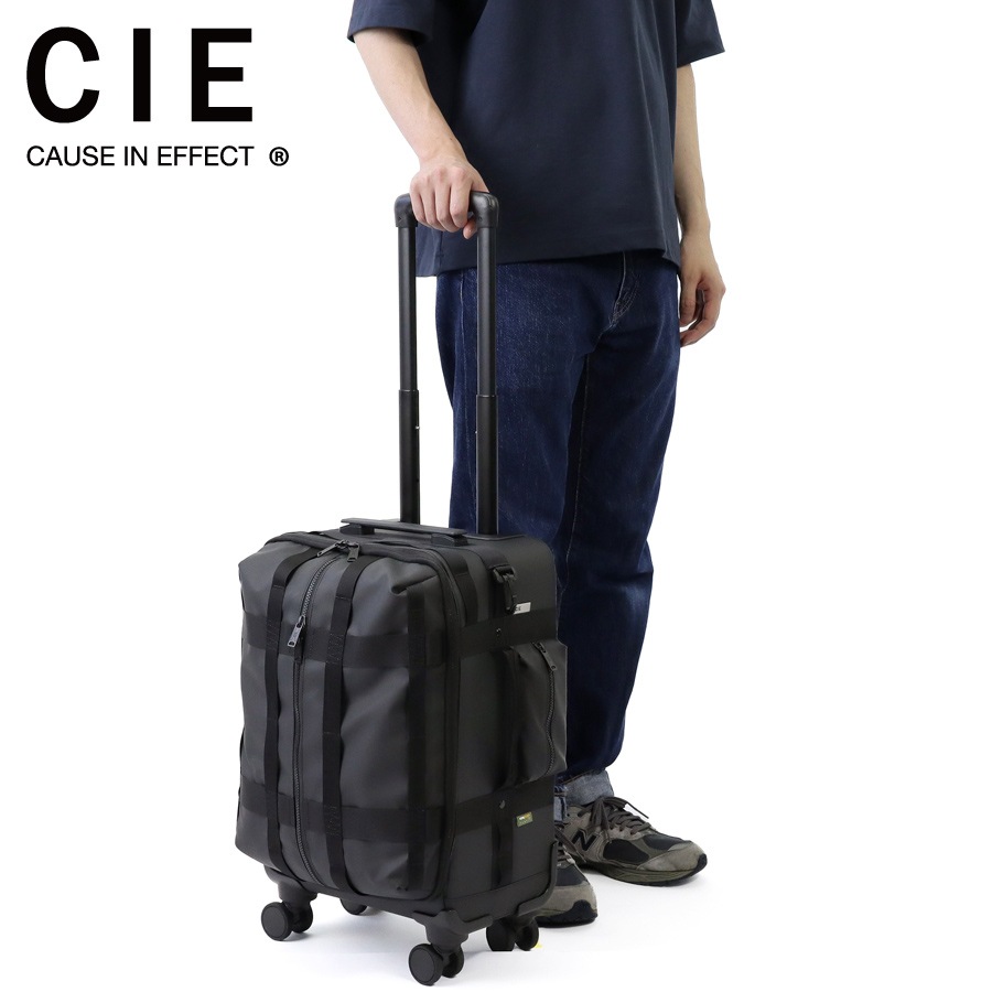 選べるノベルティ付】 CIE シー グリッド3 ソフトトロリー S 37L