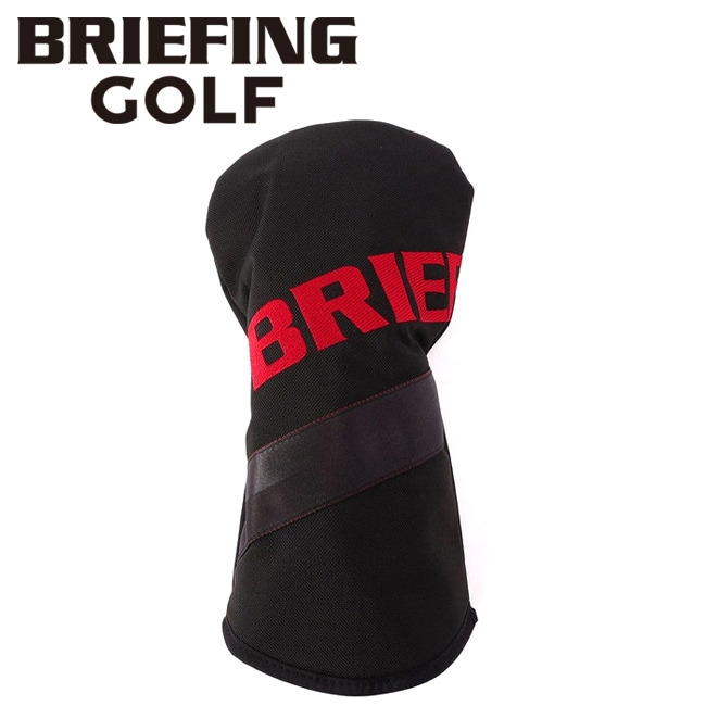 選べるノベルティ付】 ブリーフィング BRIEFING ドライバーカバー BIAS