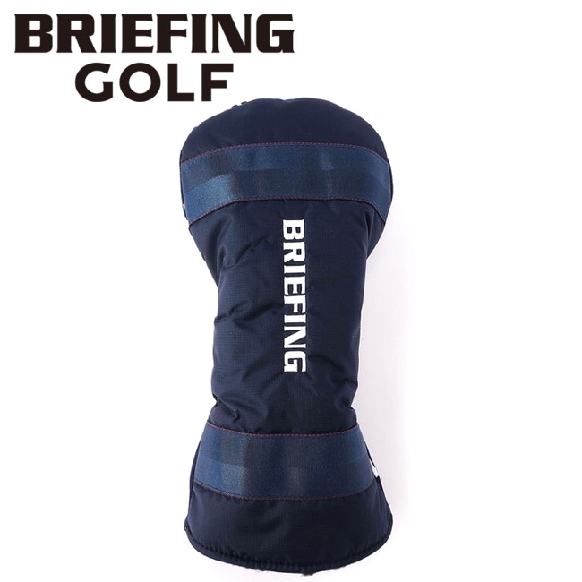 BRIEFING ゴルフ トラベルカバー ネイビー 選べるノベルティ付】 ブリーフィング BRIEFING ドライバーカバー LOGO