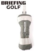 �����٤�Υ٥�ƥ��ա� �֥꡼�ե��� BRIEFING �ե������������åɥ��С� LOGO KNIT FAIRWAY WOOD COVER �ʥ��顼���饤�ȥ��졼�� BRG261G57