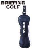 �����٤�Υ٥�ƥ��ա� �֥꡼�ե��� BRIEFING �桼�ƥ���ƥ����С� LOGO KNIT UTILITY COVER �ʥ��顼���ͥ��ӡ��� BRG261G58
