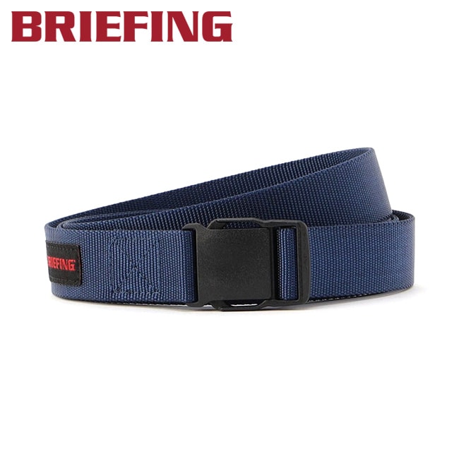 【新品】BRIEFING ベルト　ネイビー　サイズフリー ブリーフィング BRIEFING ナイロンイージーベルト NYLON EASY BELT