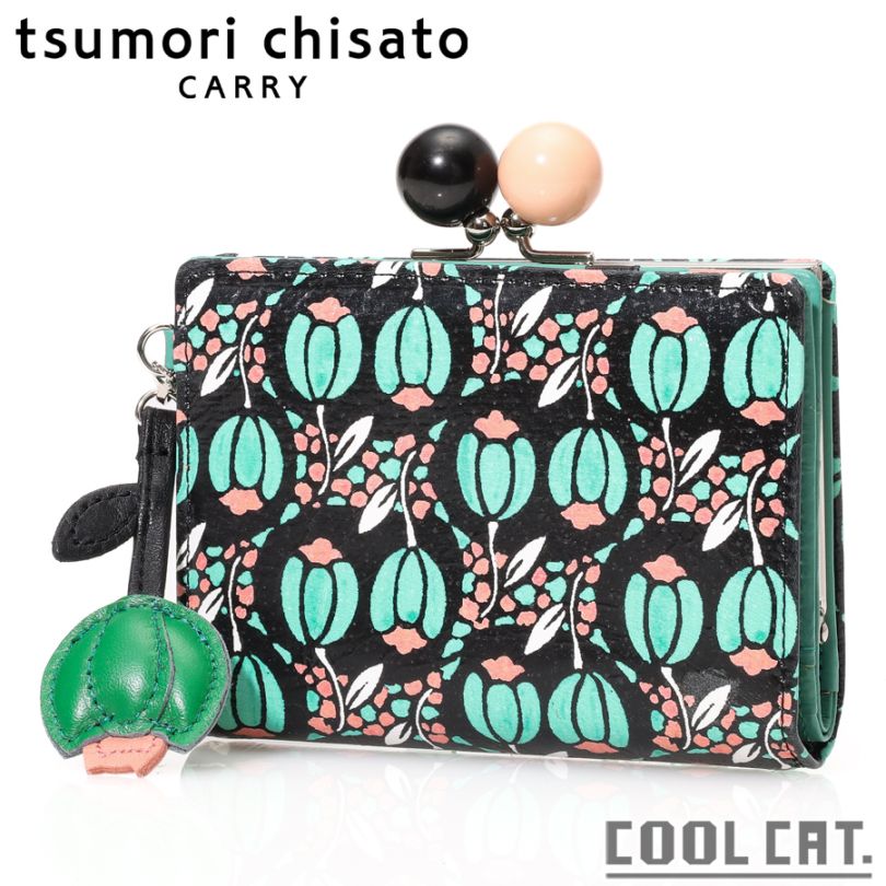 選べるノベルティ付】 tsumori chisato ツモリチサト フランソワーズ