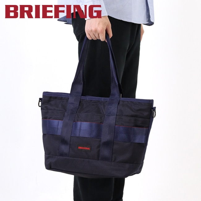 選べるノベルティ付】ブリーフィング BRIEFING トートバッグ DISCRETE