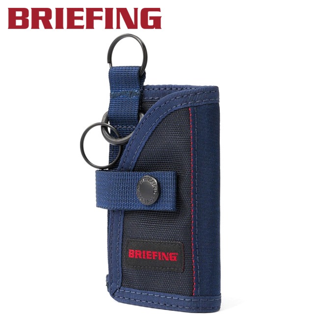 選べるノベルティ付】ブリーフィング BRIEFING キーケース KEY CASE MW