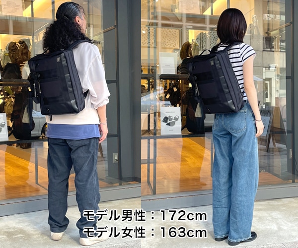 ポーター ヒート 3WAYブリーフケース 703-07964 （カラー