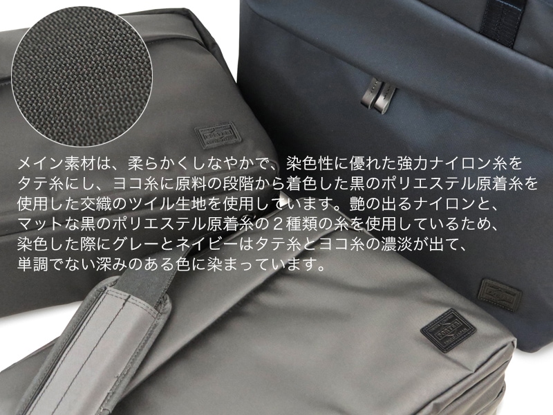 �ݡ����� �ӥ塼 �ȡ��ȥХå�(L) 695-05761 �ʥ��顼���֥�å���