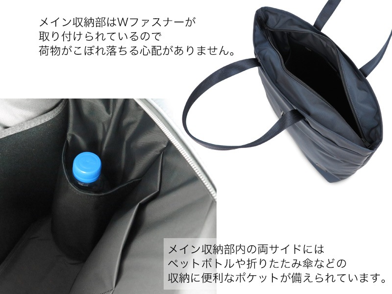 �ݡ����� �ӥ塼 �ȡ��ȥХå�(L) 695-05761 �ʥ��顼���֥�å���