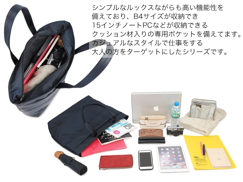 �ݡ����� �ӥ塼 �ȡ��ȥХå�(L) 695-05761 �ʥ��顼���֥�å���