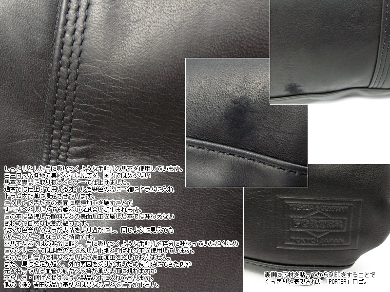 ݡ ե Хå 198-01309 ʥ顼ͥӡ