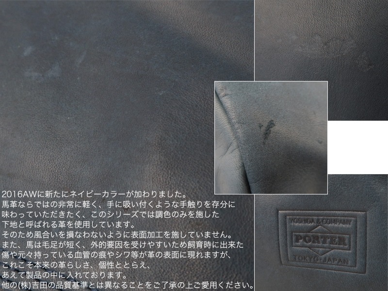 ݡ ե Хå 198-01309 ʥ顼ͥӡ