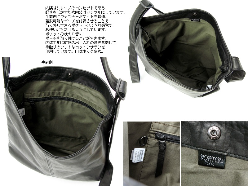 ݡ ե Хå 198-01309 ʥ顼ͥӡ