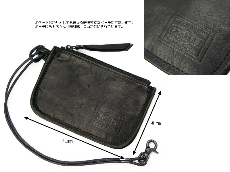 ݡ ե Хå 198-01309 ʥ顼ͥӡ