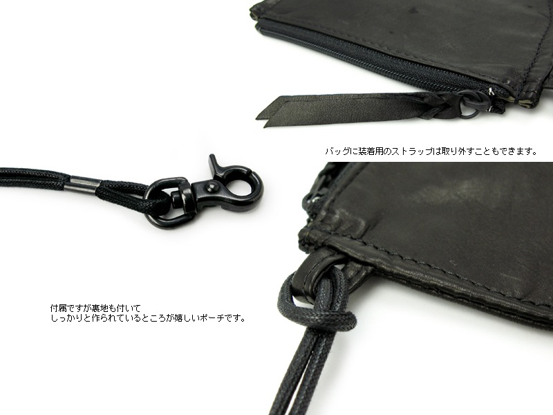 ݡ ե Хå 198-01309 ʥ顼ͥӡ