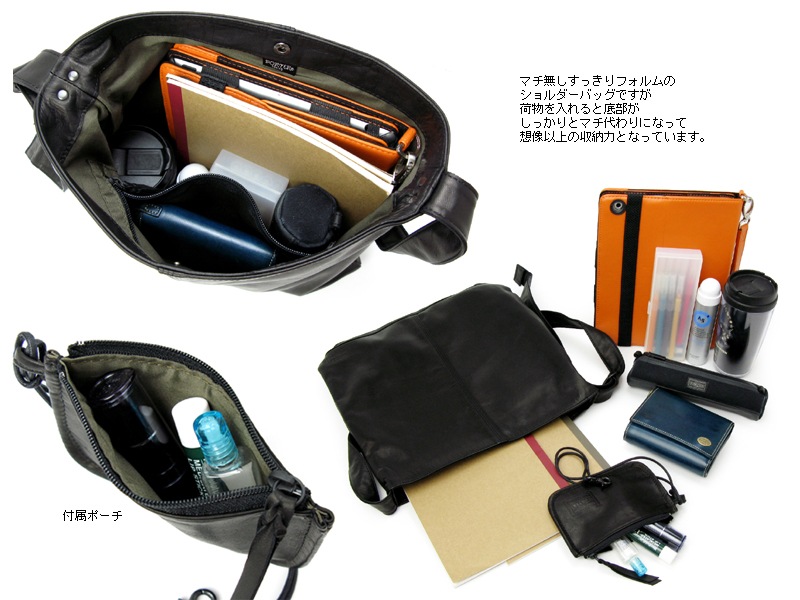 ݡ ե Хå 198-01309 ʥ顼ͥӡ