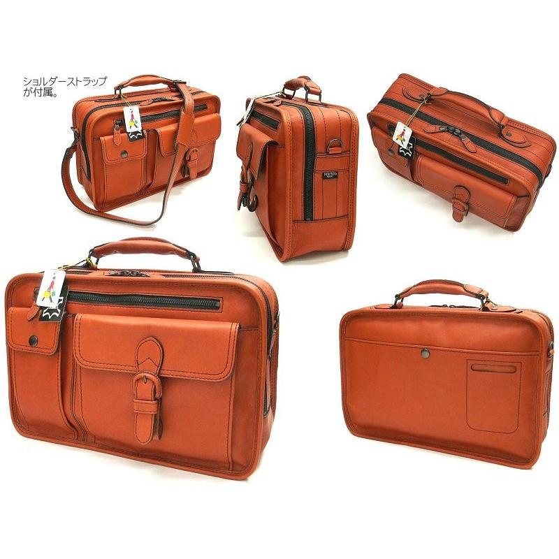 �ݡ����� �Х��� 2WAY�֥꡼�ե����� 206-02635 �ʥ��顼���������
