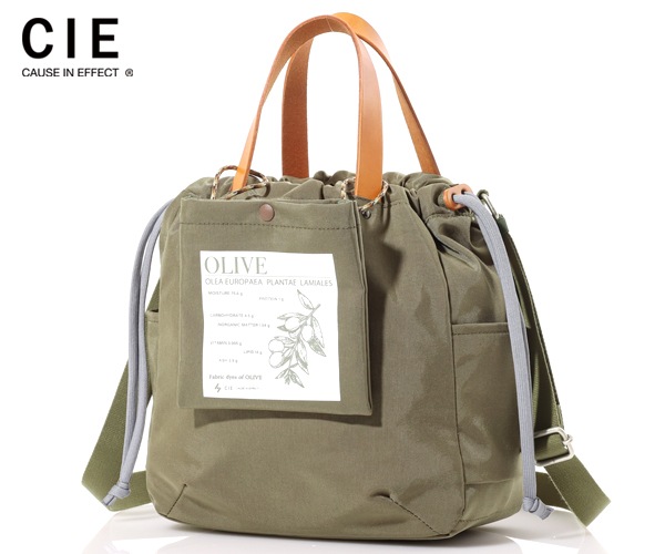 �����٤�Υ٥�ƥ��ա� CIE ���� �������� �ȡ��ȥХå�S �ʥ��顼�����꡼�֡� 042301