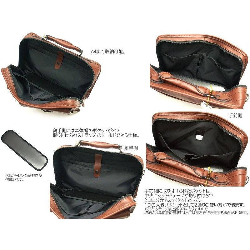 �ݡ����� �Х��� 2WAY�֥꡼�ե����� 206-02635 �ʥ��顼���֥饦���