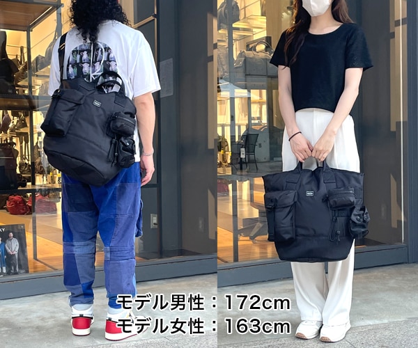 �ݡ����� ������ 2WAY�Х��åȥȡ���with�ݡ��� 502-05959 �ʥ��顼���֥�å���