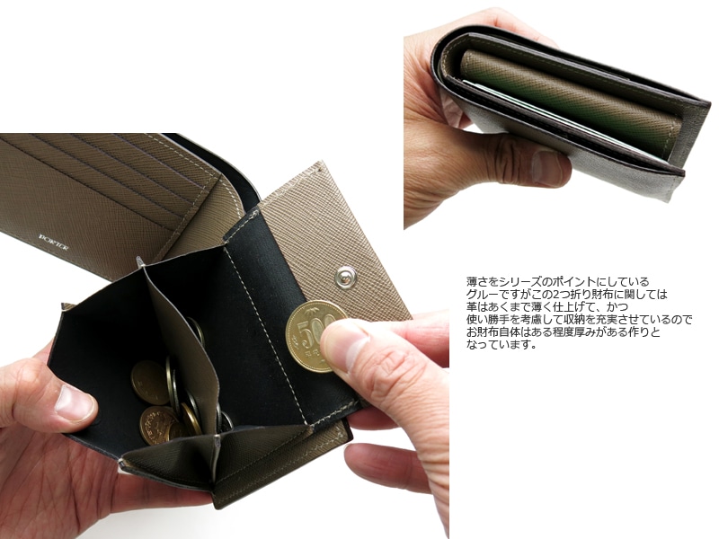 HEAD PORTER/財布/吉田カバン/限定/オーガナイザー/ウォレット/美品 HEAD PORTER/財布/吉田カバン/限定/オーガナイザー/ウォレット/美品