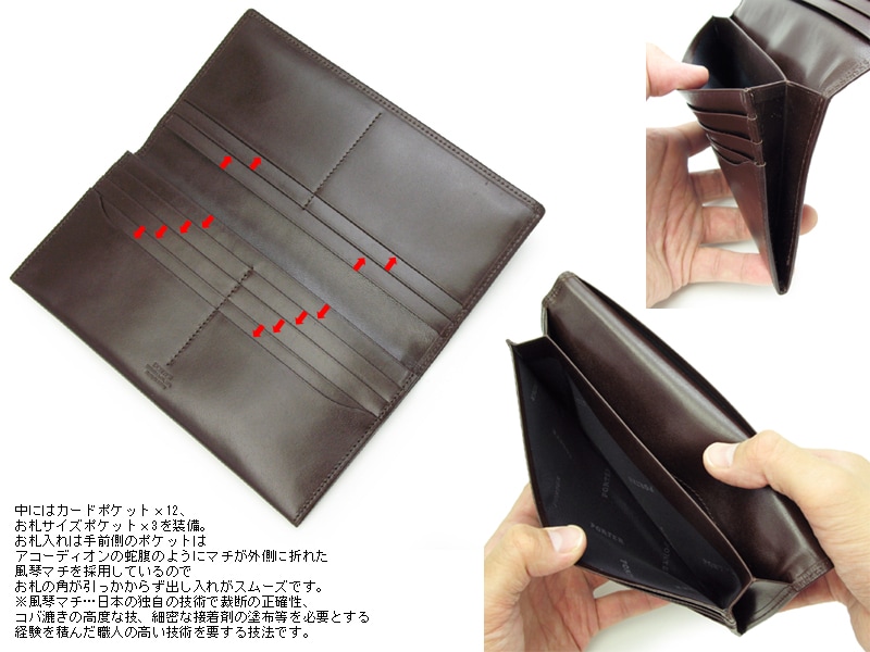 ݡ  󥰥å 110-02919 ʥ顼֥å