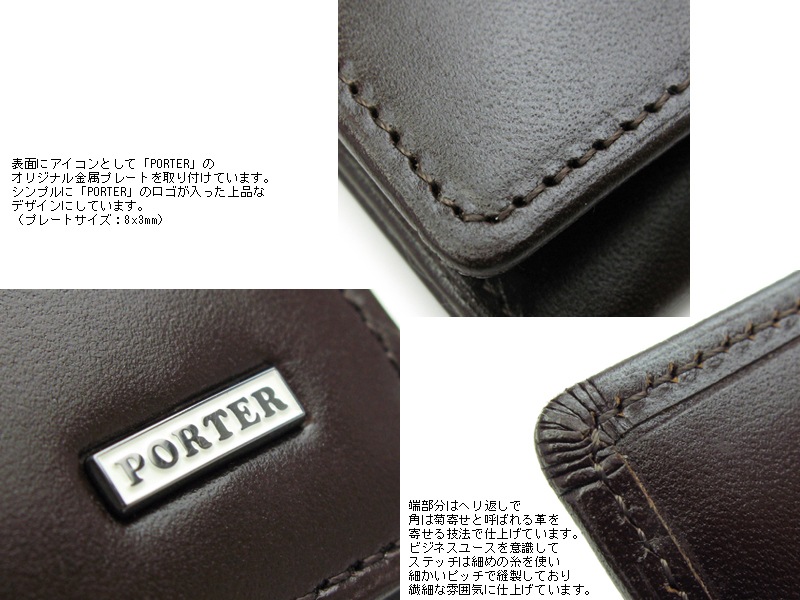 ݡ  󥰥å 110-02919 ʥ顼֥å