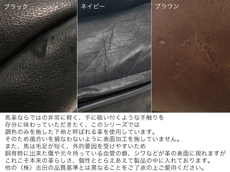 �ݡ����� �ե�� �ȡ��ȥХå� 198-01341 �ʥ��顼���ͥ��ӡ���