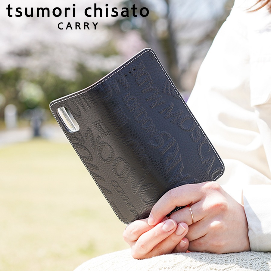 選べるノベルティ付】 tsumori chisato ツモリチサト シティ iPhone11