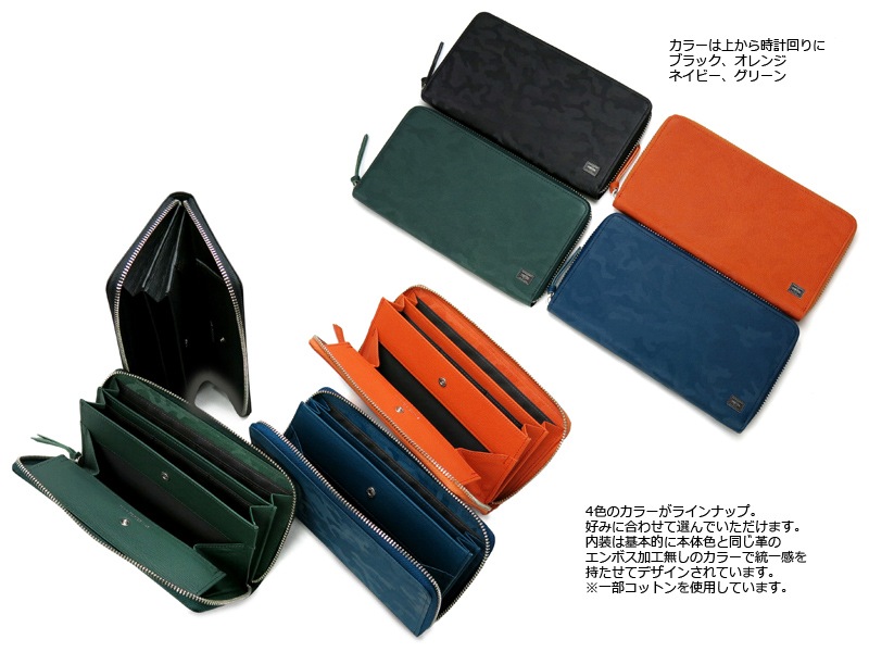 �ݡ����� ������ ���󥰥�����å� 342-03838 �ʥ��顼������󥸡�