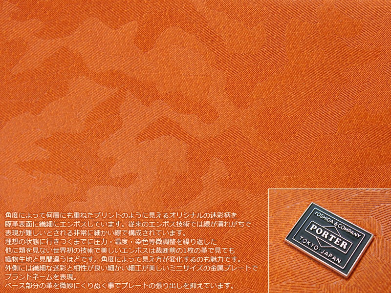 �ݡ����� ������ ���󥰥�����å� 342-03838 �ʥ��顼������󥸡�