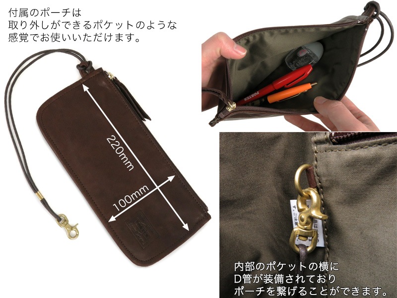 【希少】PORTER FRANK ポーター ブラウンレザー トートバッグ ポーチ 楽天市場】ポーター フランク トートバッグ 198-01341 吉田