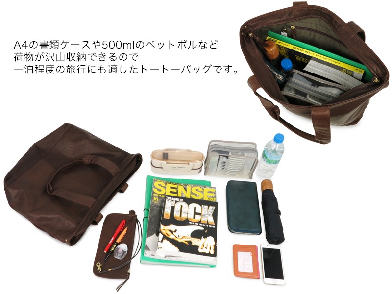 �ݡ����� �ե�� �ȡ��ȥХå� 198-01341 �ʥ��顼���֥饦���