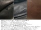 �ݡ����� �ե�� �ȡ��ȥХå� 198-01341 �ʥ��顼���֥饦���