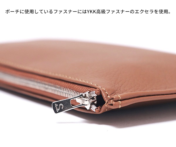 選べるノベルティ付】ワイルドスワンズ モンパルナス リベロ トート